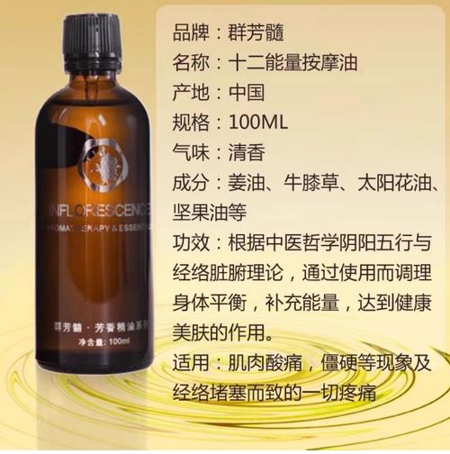 欧美少妇熟女色图片的相关介绍