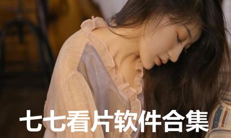 久久aⅴ人妻少妇嫩大尺度的相关介绍