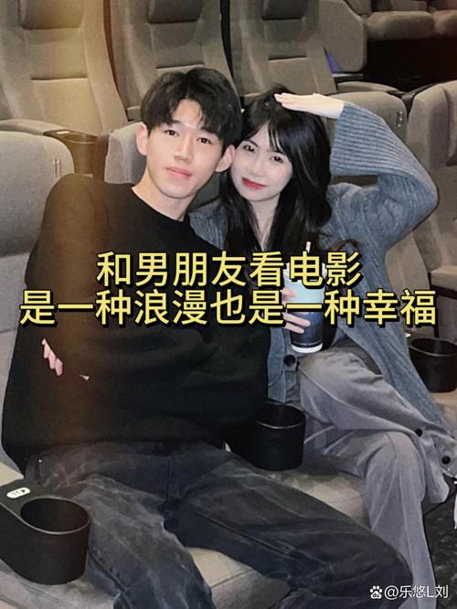 电影院电影的相关介绍