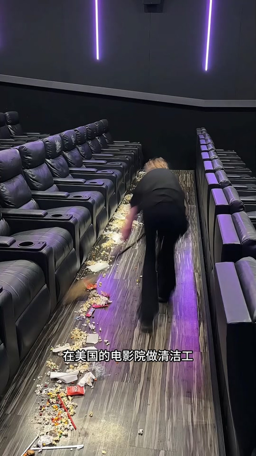 欧美熟妇乱大交xxxxx的相关介绍