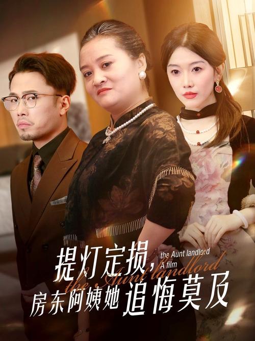 东京精油按摩 在线的相关介绍