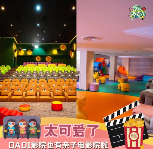 一区久久久精品的相关介绍