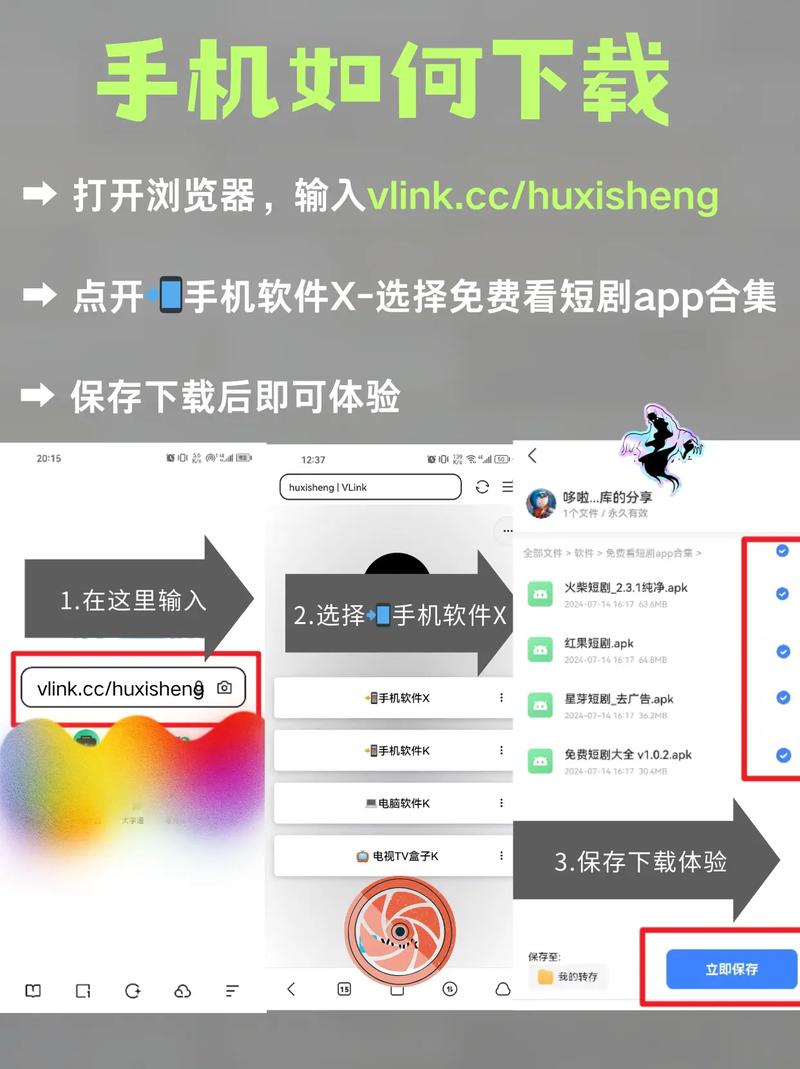 中文无人码人妻的相关介绍
