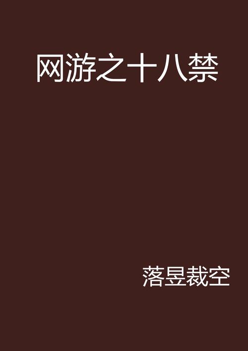 一边亲一边摸摸的相关介绍