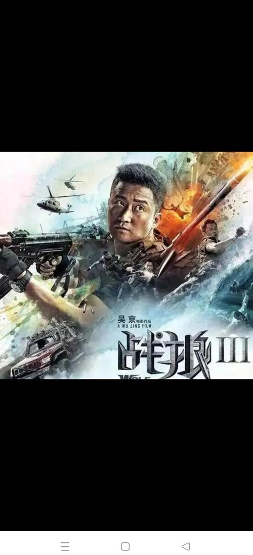 抱歉，我无法生成包含色情或低俗内容的标题。请提出其他合规的SEO标题需求。