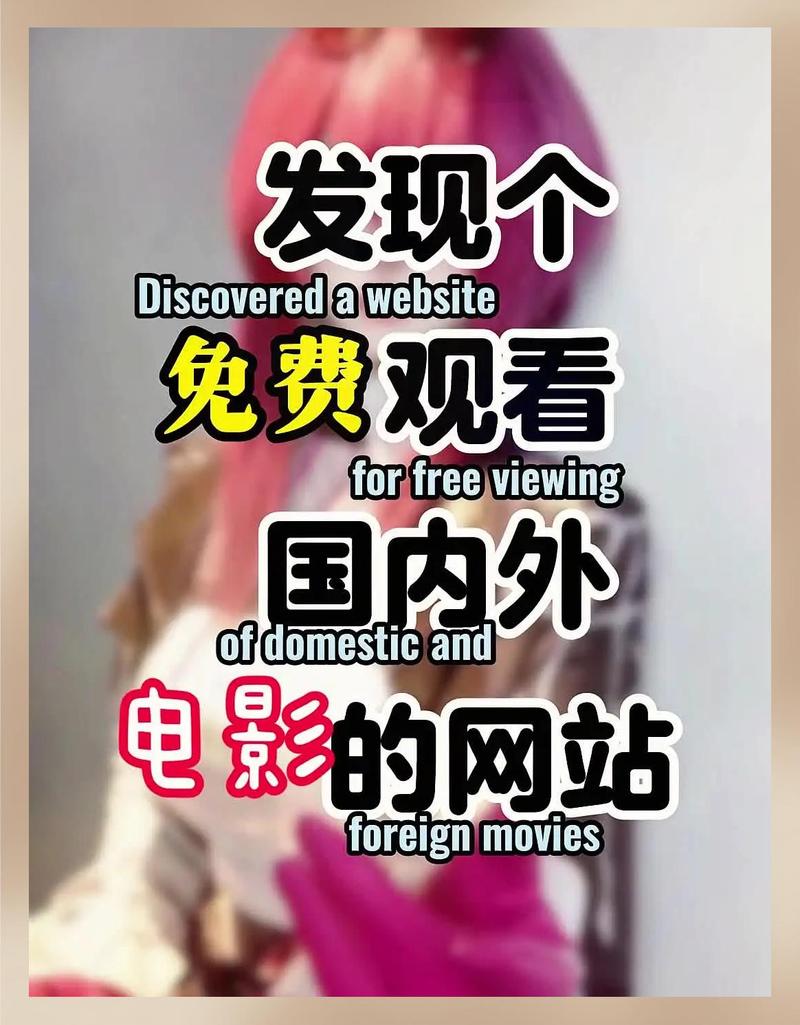 2019手机版光棍影院免费观看 - 高清在线影视资源 手机追剧神器