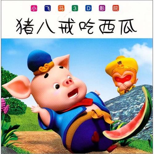 99久久国产精品免费人妻久的相关介绍