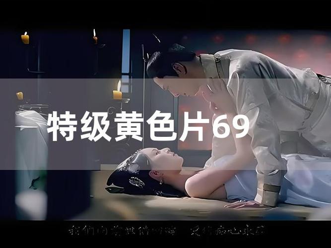 日本 波多的相关介绍