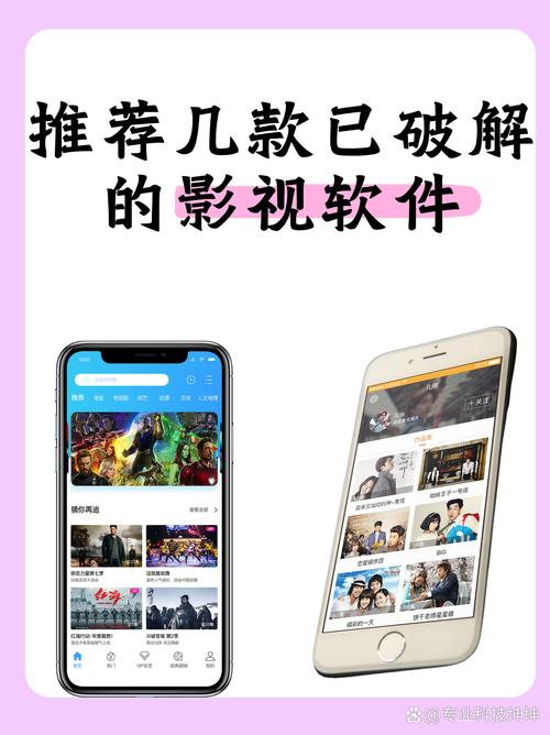 yy4080青苹果累影院的相关介绍