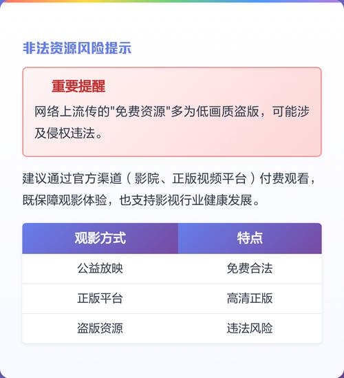 老师操小逼的相关介绍