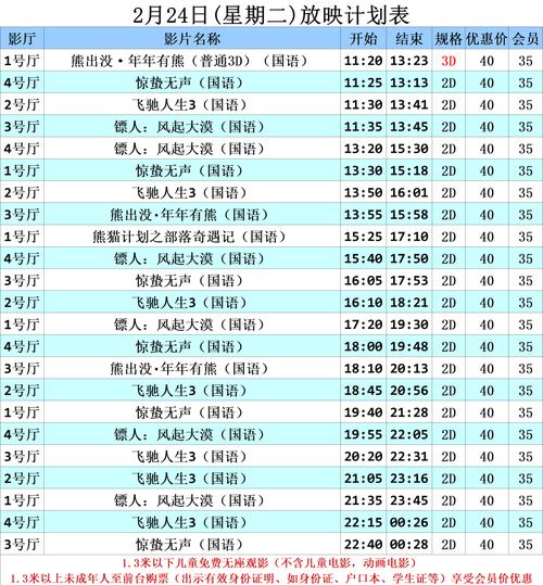 丰满少妇大力进入av亚洲的相关介绍