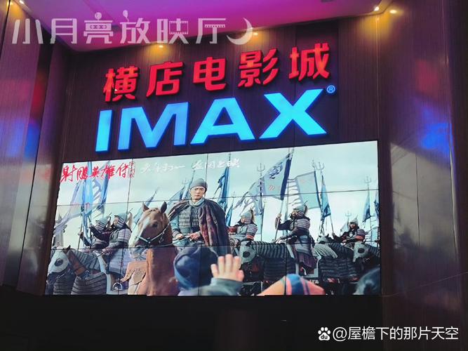 啪啪影院能用吗的相关介绍