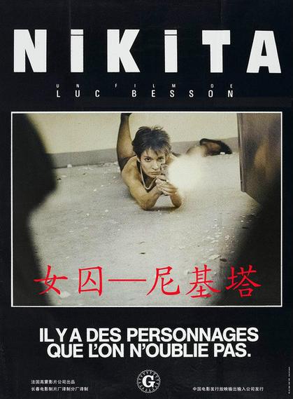 欧美人妻日韩精品的相关介绍