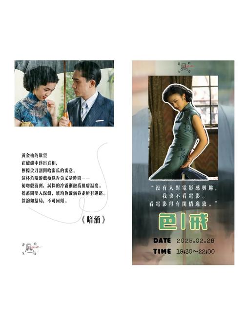 熟女人妻首页在线的相关介绍