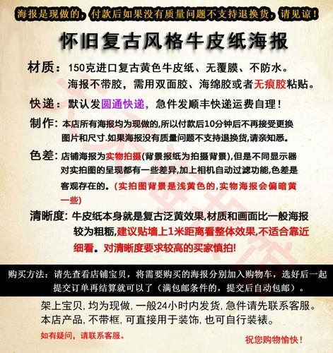 欧美熟妇aaaaa的相关介绍
