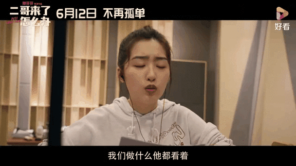 欧美丰满熟妇bbbbbb乱大片的相关介绍