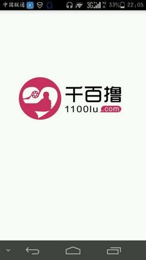 亚洲熟女少妇夜夜图的相关介绍