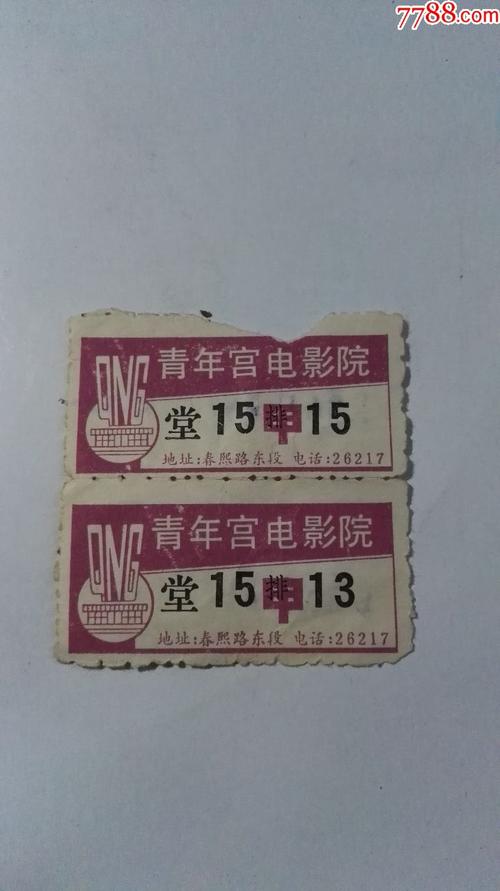 男人的天堂2016久久首页的相关介绍