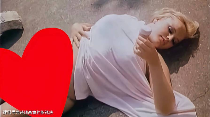 4虎影院永久网址直播的相关介绍