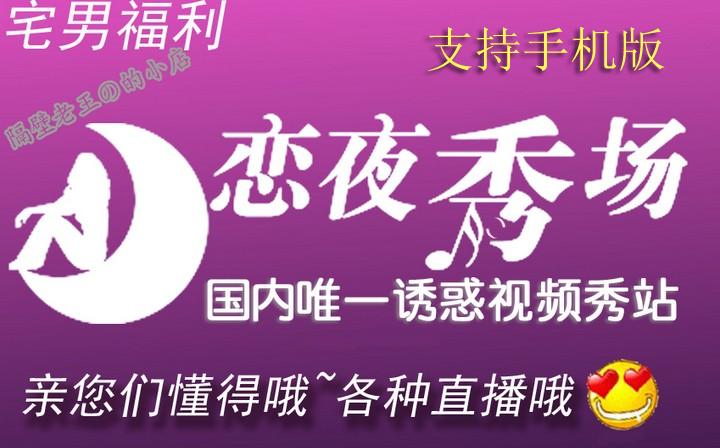 男插女冒白浆的相关介绍