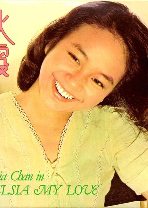 孕妇能去电影院吗的相关介绍
