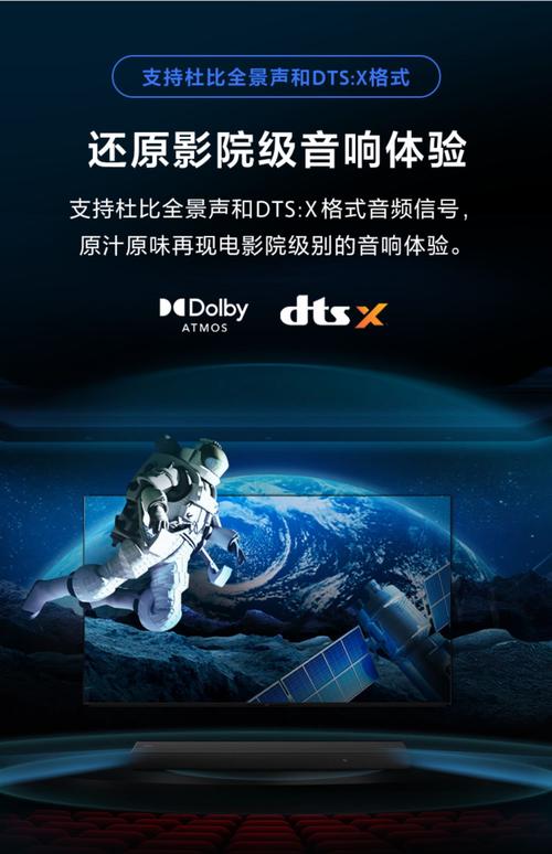 视频免费app下载的相关介绍