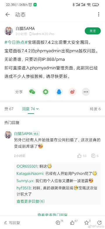 精品少妇av在线的相关介绍