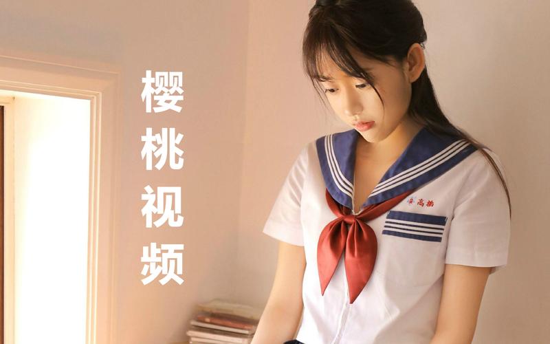 调教嗯嗯啊啊的相关介绍