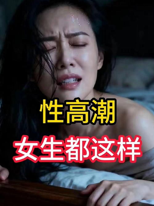 欧美熟妇hfxxx的相关介绍