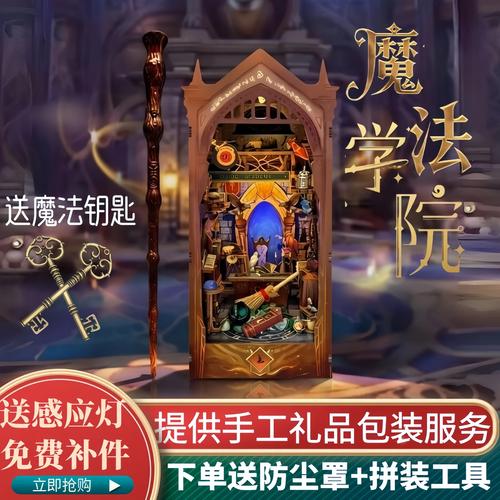 av熟妇hd的相关介绍