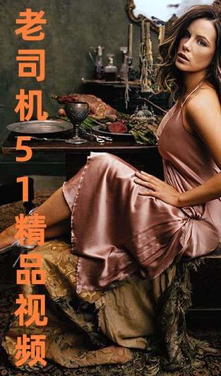 思明电影院的相关介绍