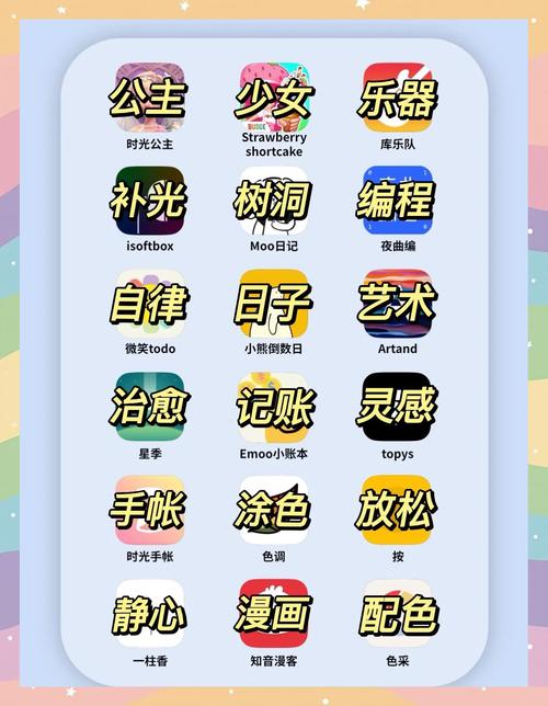 徐冬冬大尺度写真的相关介绍