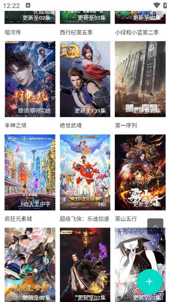久久电影院影的相关介绍