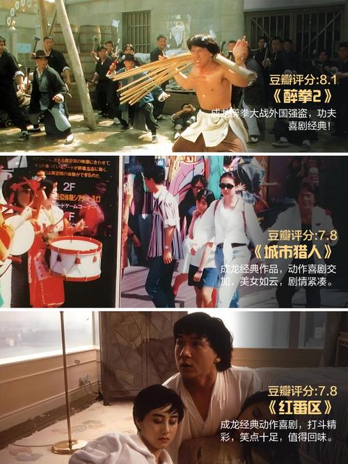 很很鲁在线视频播放影院的相关介绍