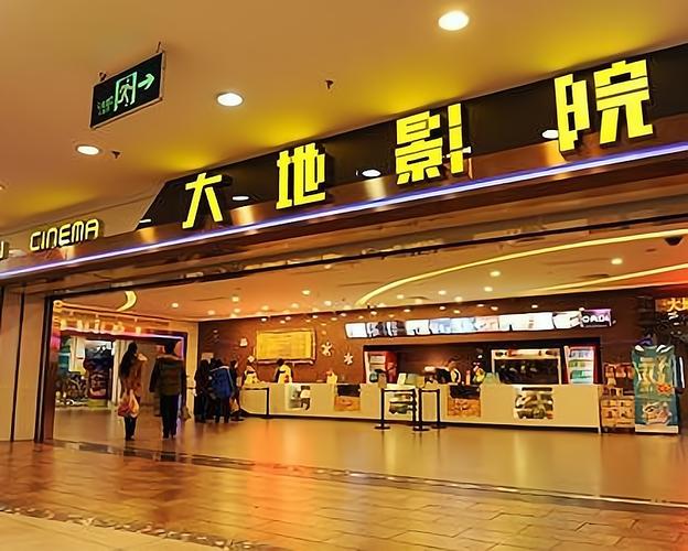 亚洲精品国产懂色绯色的相关介绍