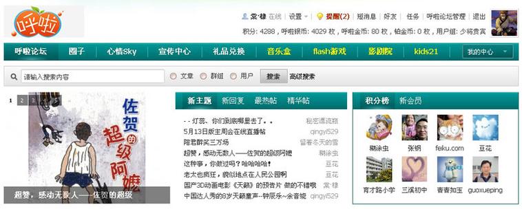 精品久久精品久久久久久的相关介绍