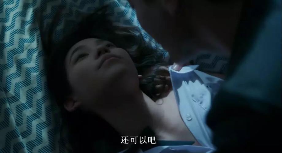 光棍影院手机的相关介绍