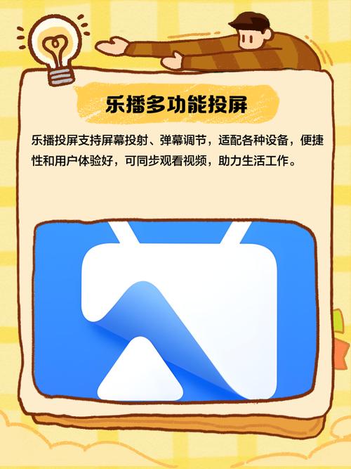 浮力影院52048的相关介绍