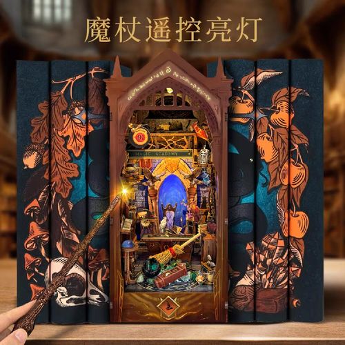 巴巴影院的相关介绍