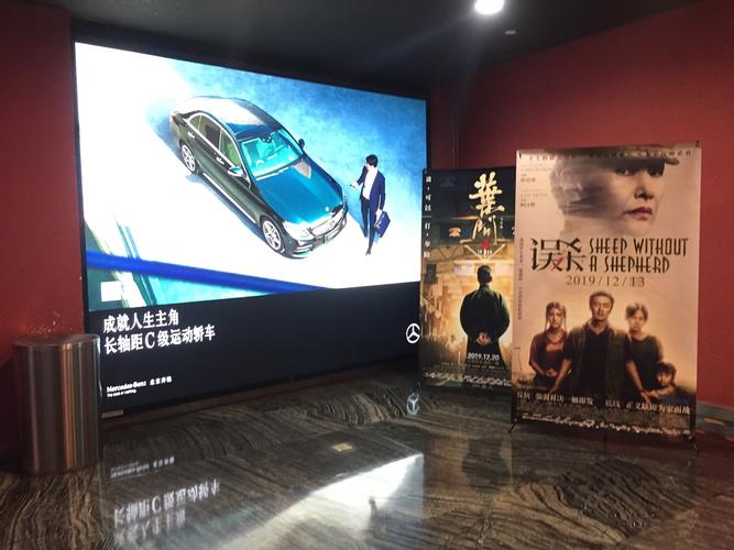 色无极影院亚洲的相关介绍