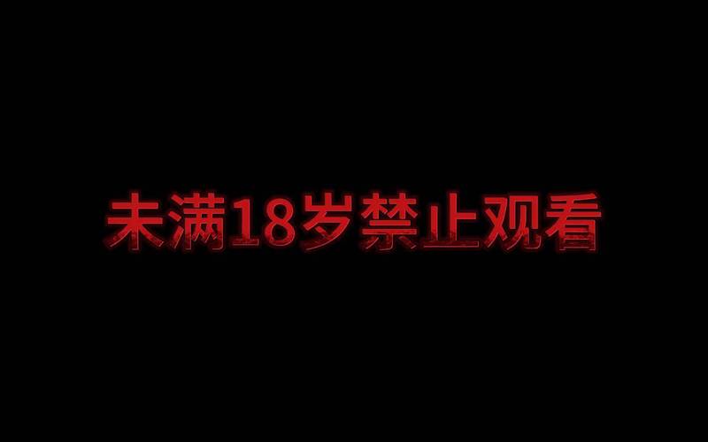 1024亚洲男人的天堂久久的相关介绍