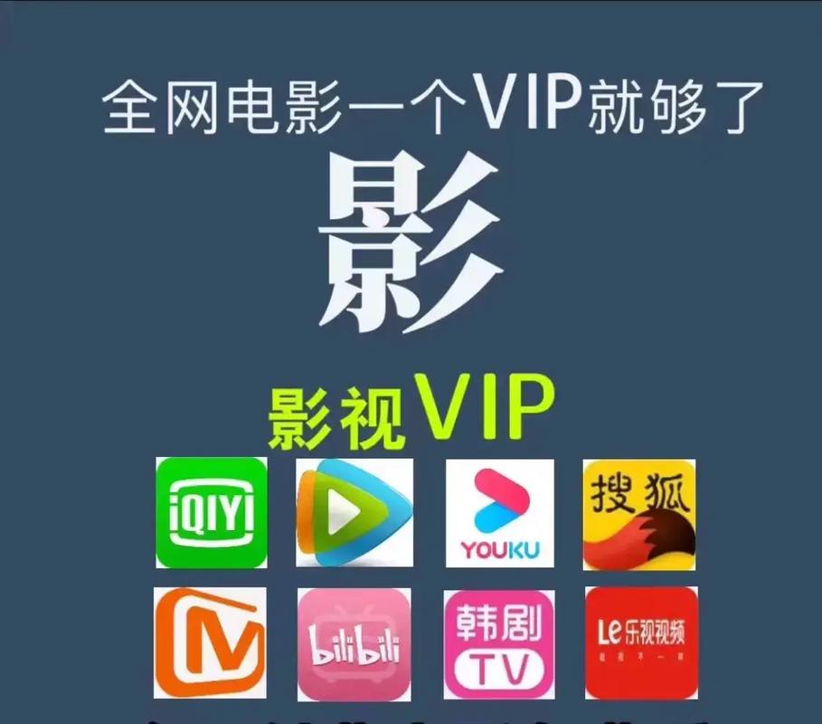 草人影院的相关介绍