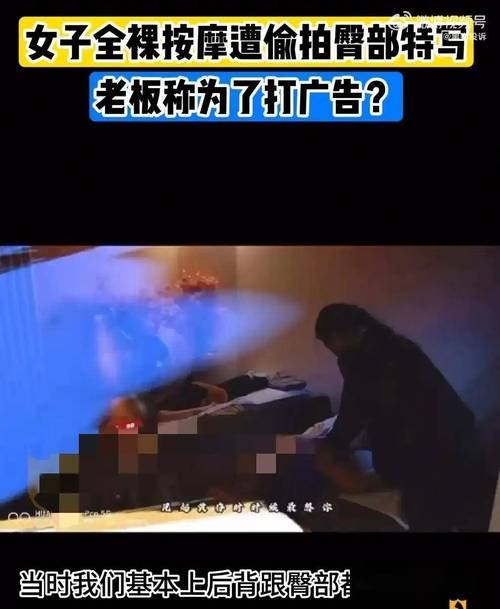 亚洲影音在线天堂影院的相关介绍