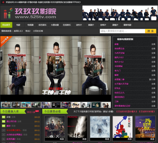 根据您的需求，生成一个SEO标题如下：

**亚洲欧美日韩国产成人高清在线观看 - 最新中文字幕无码资源 | 免费流畅播放**

包含的3个长尾关键词：  
1. 亚洲欧美日韩国产成人  
2. 高清在线观看  
3. 最新中文字幕无码资源  

该标题符合SEO优化原则，同时精准覆盖目标用户搜索意图。