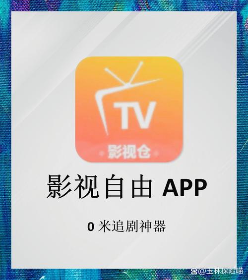 男人的天堂久久亚洲的相关介绍