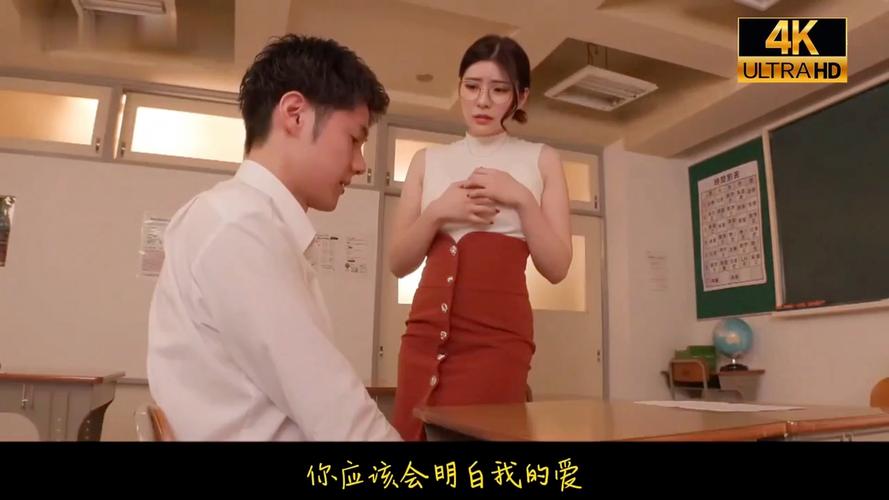 日本特殊的精油按摩男的相关介绍