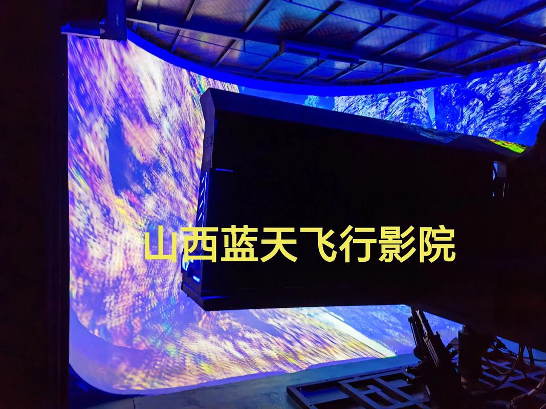 光头强影院的相关介绍