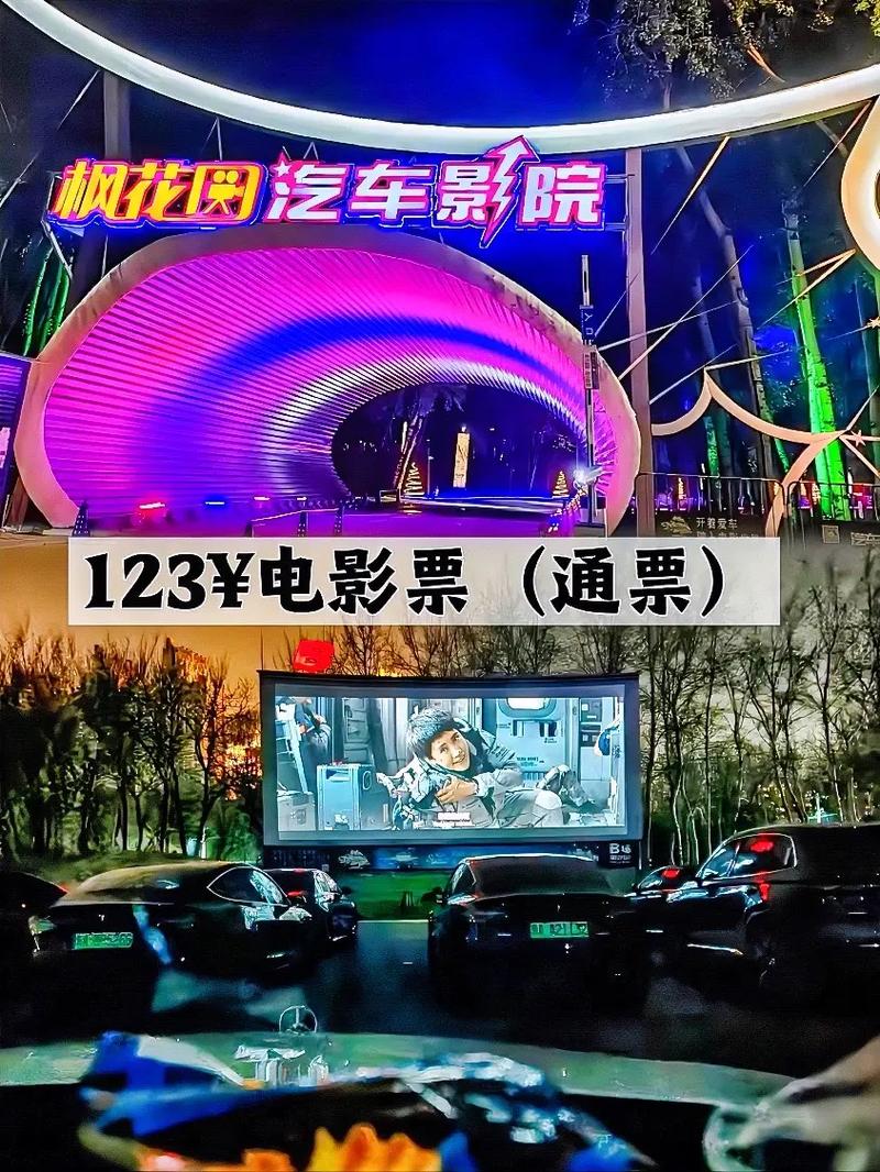 高h,调教)的相关介绍