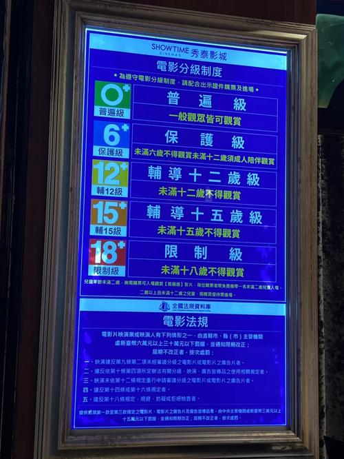 嗯啊哦人妻不要的相关介绍