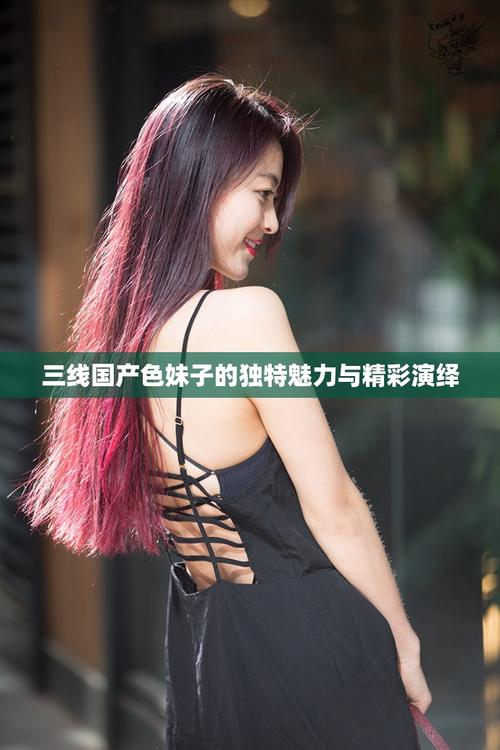 西瓜影院的相关介绍
